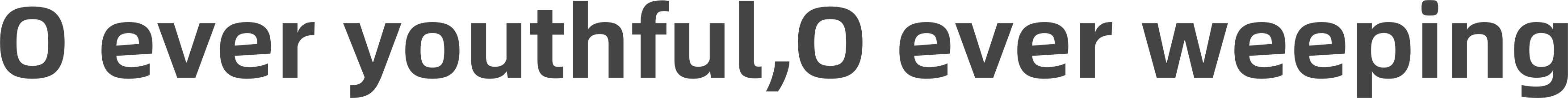 2f6a37e08cd512040ba787da508f550.png